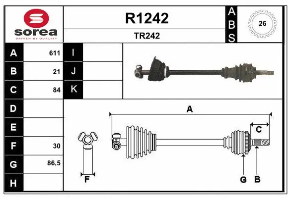 Drive Shaft (R1242)
