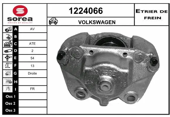 Brake Caliper (1224066)