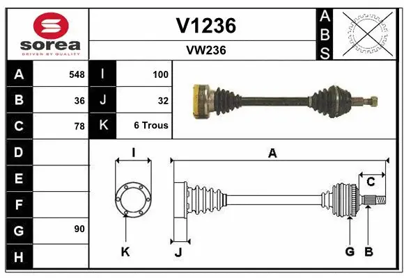 Drive Shaft (V1236)