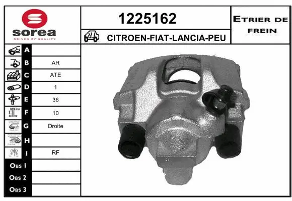 Brake Caliper (1225162)