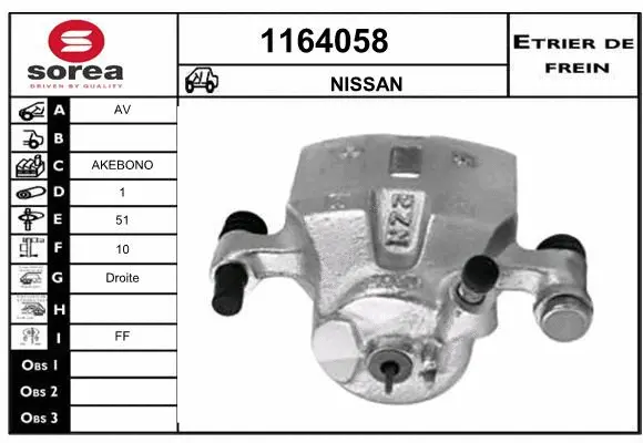 Brake Caliper (1164058)