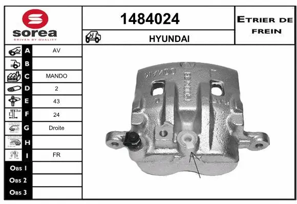 Brake Caliper (1484024)