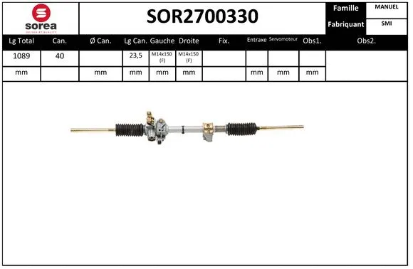 Steering Gear (SOR2700330)