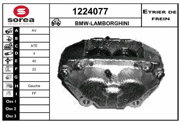 Brake Caliper (1224077)
