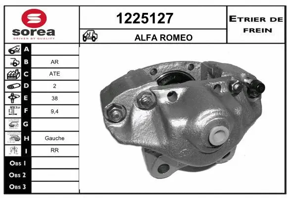 Brake Caliper (1225127)