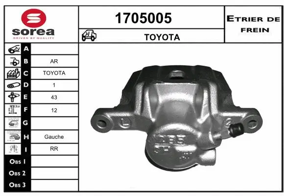 Brake Caliper (1705005)