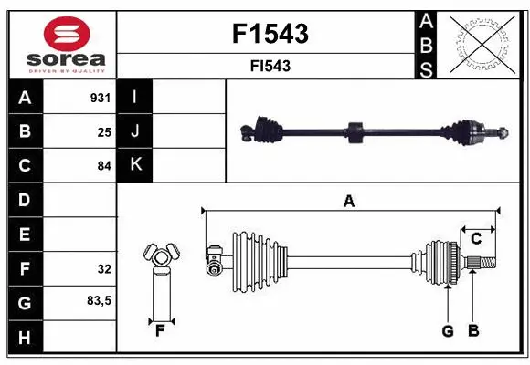 Drive Shaft (F1543)
