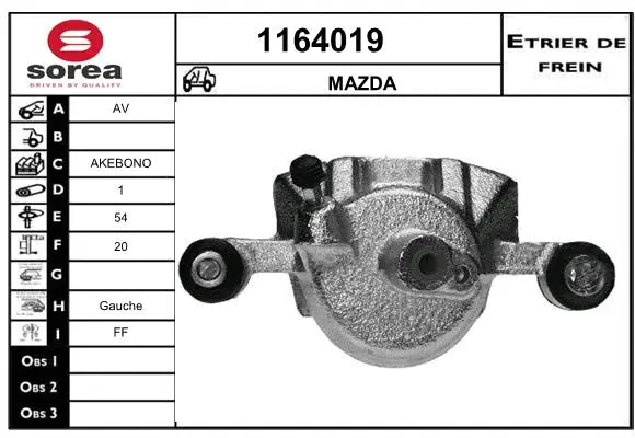 Brake Caliper (1164019)