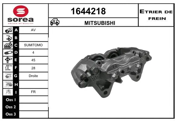 Brake Caliper (1644218)