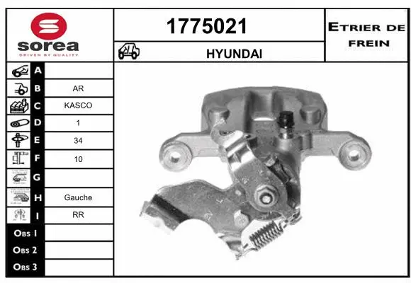 Brake Caliper (1775021)