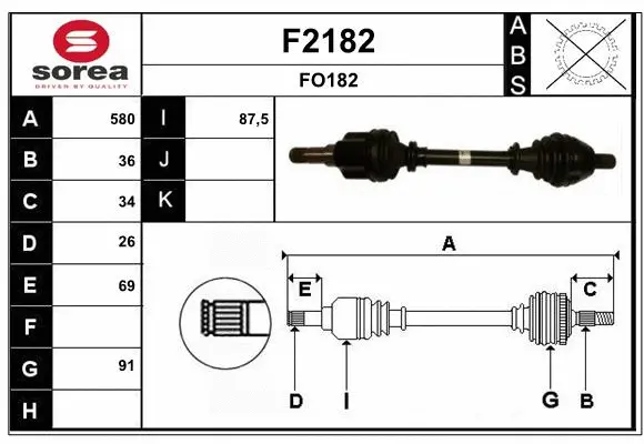 Drive Shaft (F2182)