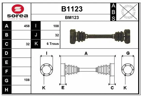 Drive Shaft (B1123)