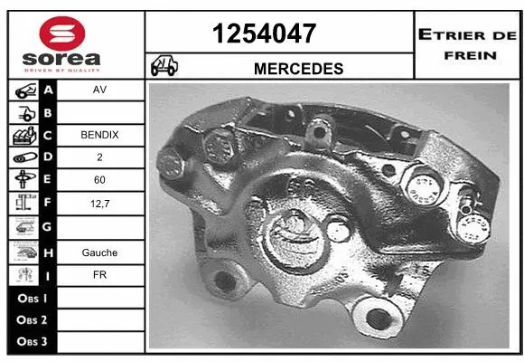 Brake Caliper (1254047)