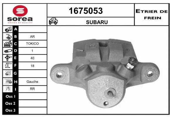 Brake Caliper (1675053)