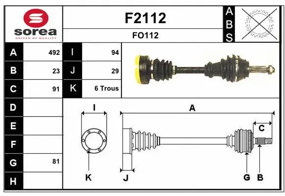 Drive Shaft (F2112)