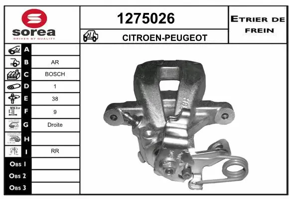 Brake Caliper (1275026)