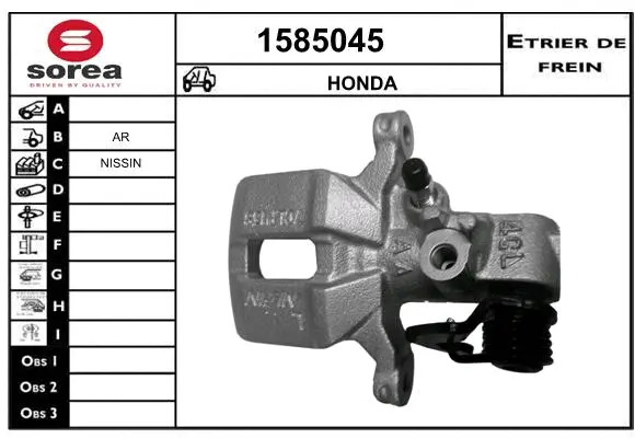 Brake Caliper (1585045)