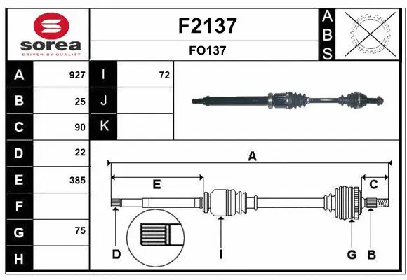 Drive Shaft (F2137)