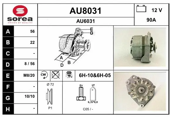 Alternator (AU8031)