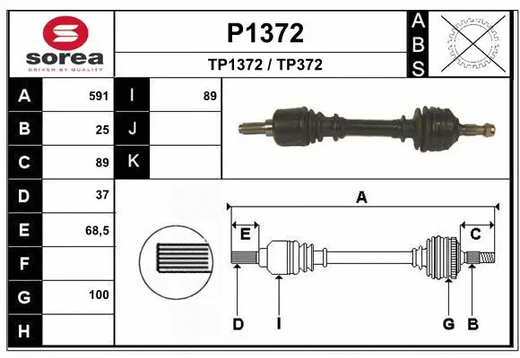 Drive Shaft (P1372)