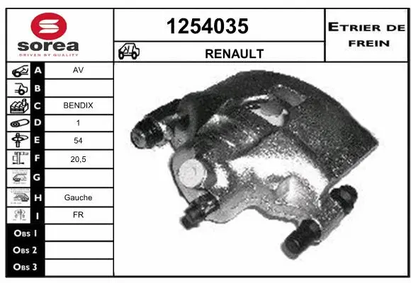 Brake Caliper (1254035)