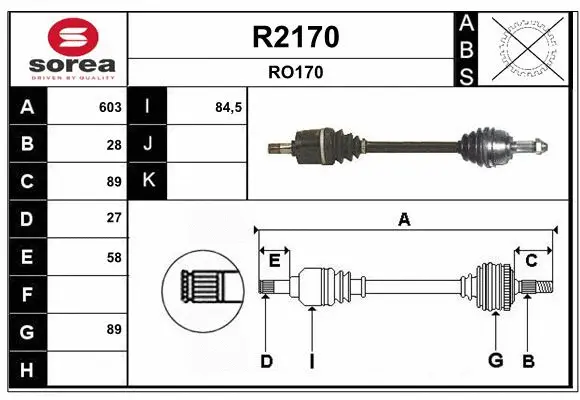 Drive Shaft (R2170)