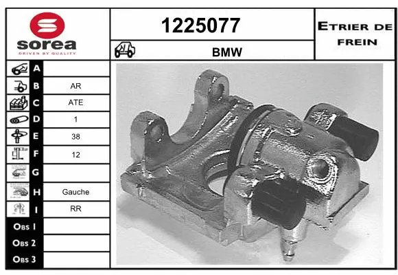 Brake Caliper (1225077)