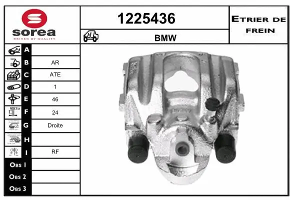 Brake Caliper (1225436)
