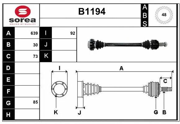 Drive Shaft (B1194)