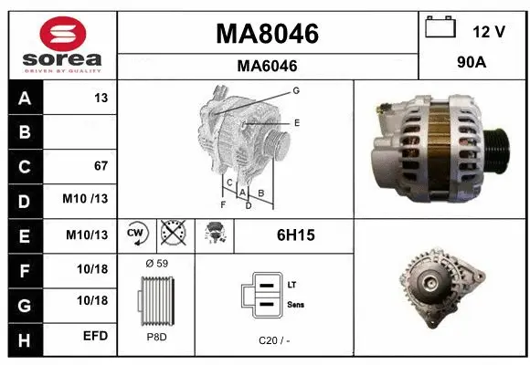 Alternator (MA8046)