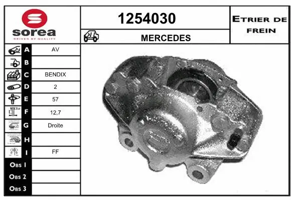 Brake Caliper (1254030)