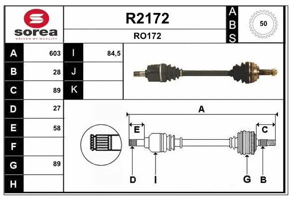 Drive Shaft (R2172)