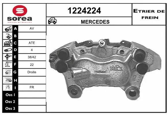Brake Caliper (1224224)