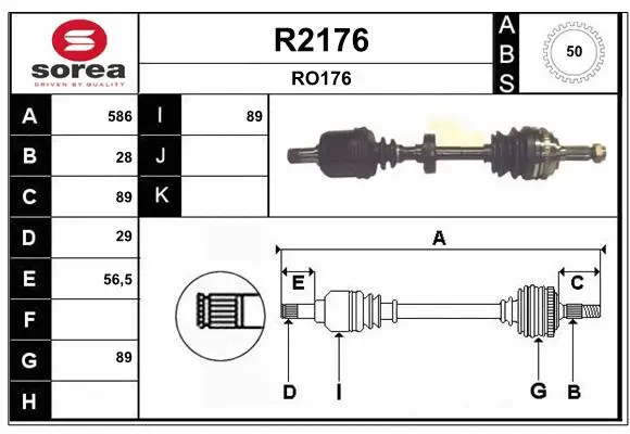 Drive Shaft (R2176)