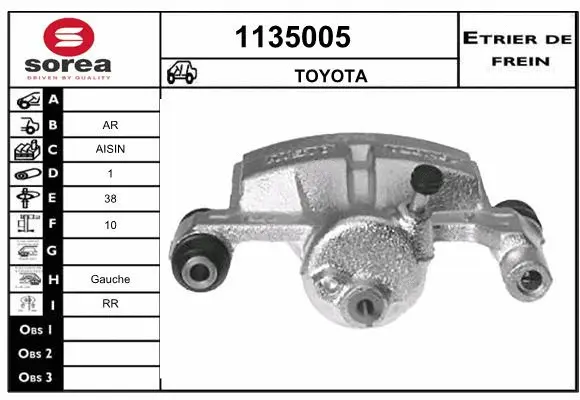 Brake Caliper (1135005)