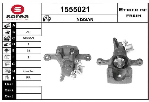 Brake Caliper (1555021)