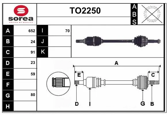 Drive Shaft (TO2250)