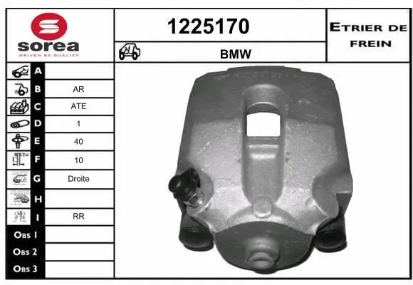Brake Caliper (1225170)