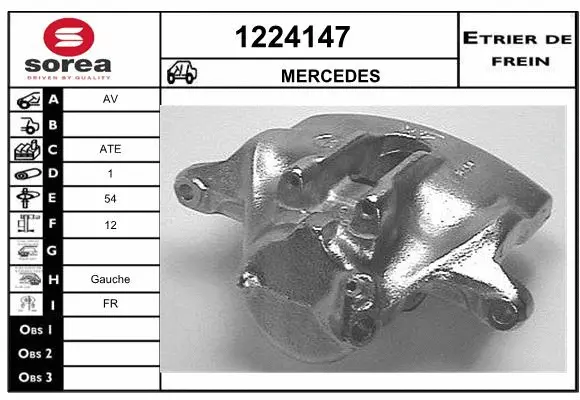 Brake Caliper (1224147)