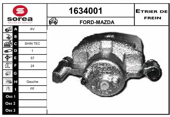 Brake Caliper (1634001)