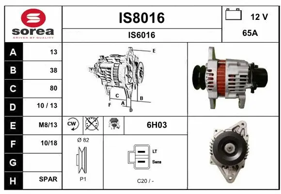 Alternator (IS8016)