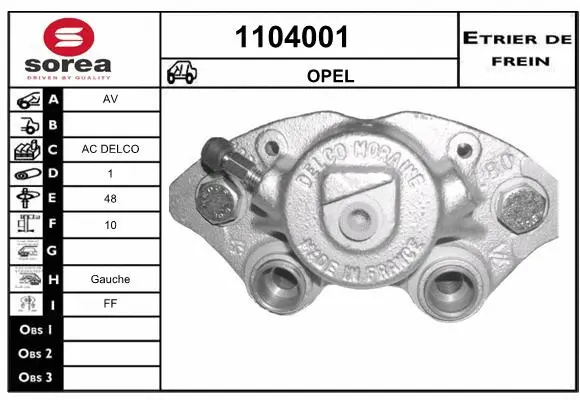 Brake Caliper (1104001)