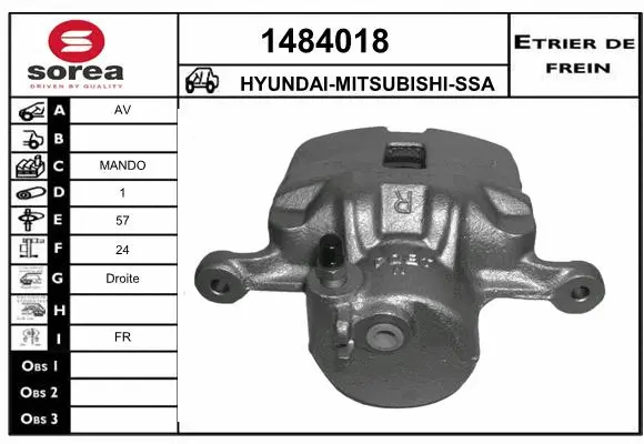 Brake Caliper (1484018)