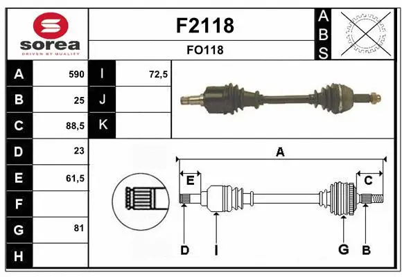 Drive Shaft (F2118)