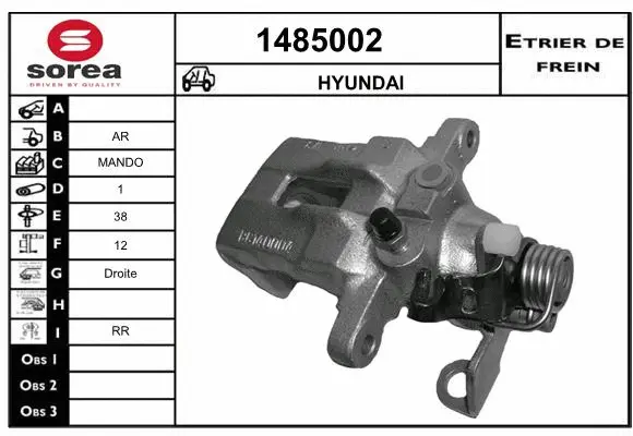 Brake Caliper (1485002)