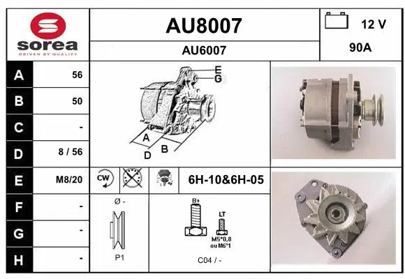 Alternator (AU8007)