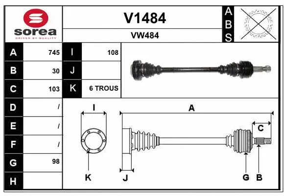 Drive Shaft (V1484)