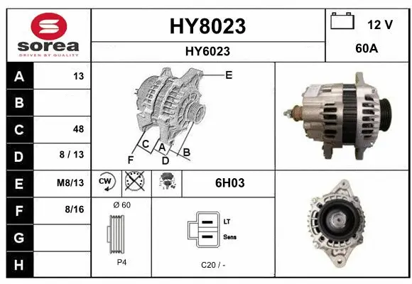 Alternator (HY8023)