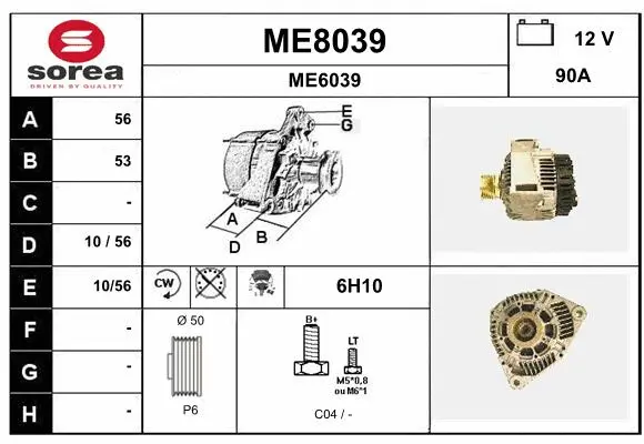 Alternator (ME8039)