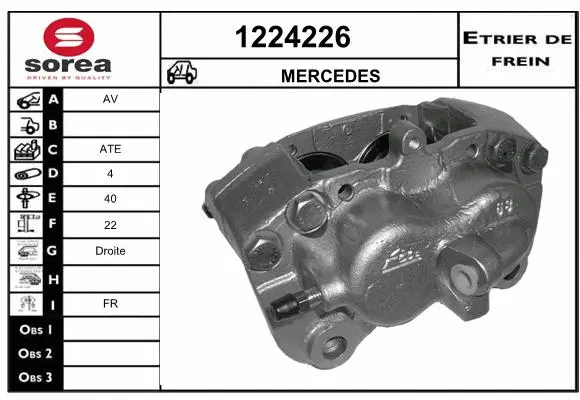 Brake Caliper (1224226)